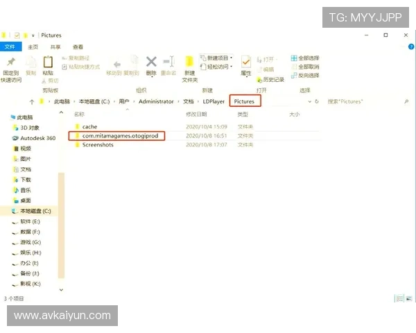 全面解析Obb游戏文件的作用与使用方法