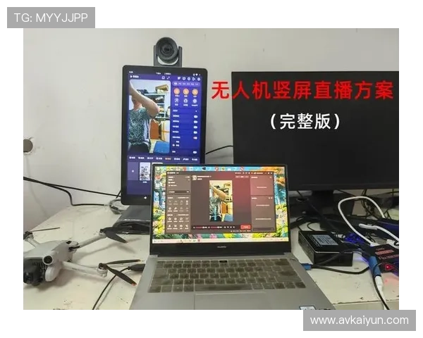 如何在苹果手机上下载安装澳门开奖直播APP的详细步骤